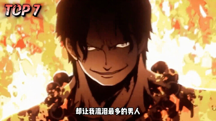 Điểm lại những chiêu thức bá đạo trong Vua Hải Tặc: Bạn thích chiêu nào nhất? Xem xong chiêu cuối là