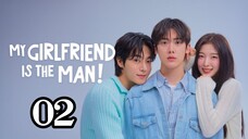 🇰🇷(2025) My Girlfriend is the MAN EPISODE 2