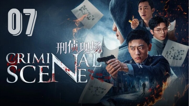[Ep.07] Criminal Scene 2025 | eng sub