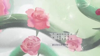 Sinh Mệnh Thân Yêu EP 10 [Sub Việt]