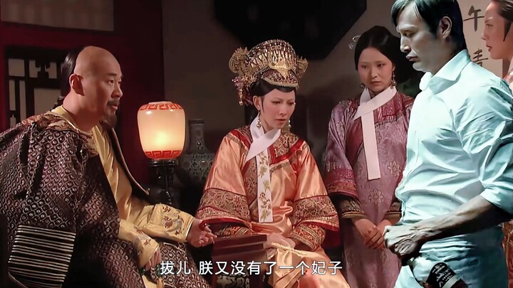 Ever since Hannibal entered the palace, there have been fewer and fewer concubines.