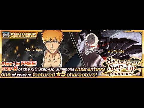 กลับมาเปิดกาชาเกมหมา เพราะมันครบรอบ8ปี : Bleach Brave Souls เปิดตู้8ปี