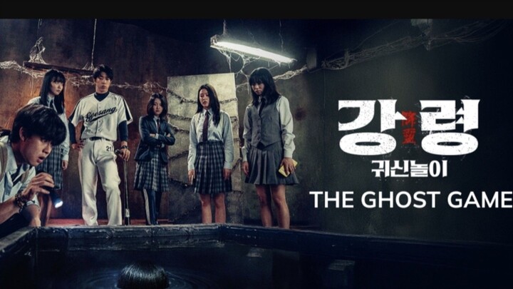 The ghost game