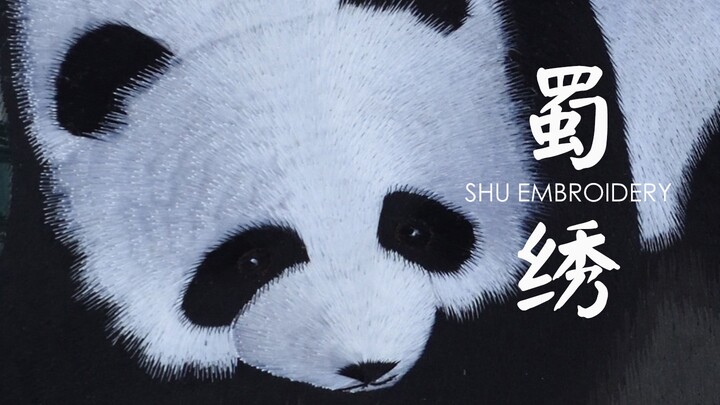 ｜蜀绣｜大揭秘，看一粒蚕茧如何震惊世界（双语）