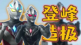 亚刻剧场版为什么是新生代最无聊剧场版？