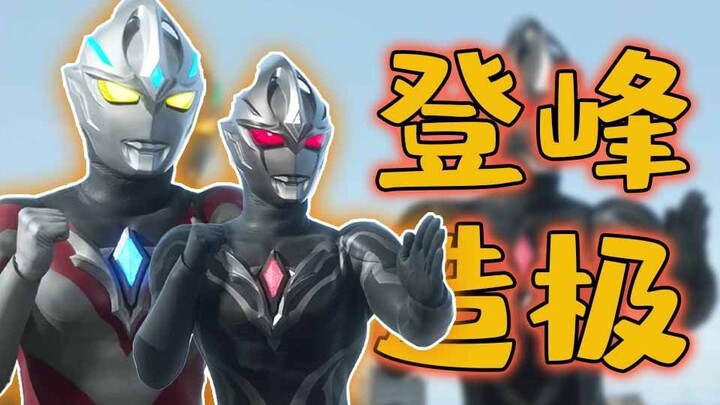 亚刻剧场版为什么是新生代最无聊剧场版？