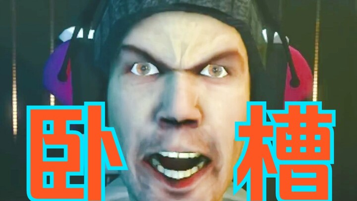 Analyzing the Mental State of Today’s American Netizens Through a Viral, Brain-Melting Song on YouTu