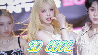 Socool Straight Shot ที่มีคนดูมากกว่า 1 ล้านคนจะเป็นอย่างไร?