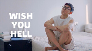 【KPOP翻跳】这样翻跳才适配wendy-《wish you hell》MV