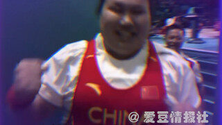 看到冠军也这样我就放心了