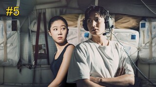 When the Stars Gossip-S1E5 (2025) الترجمة العربية