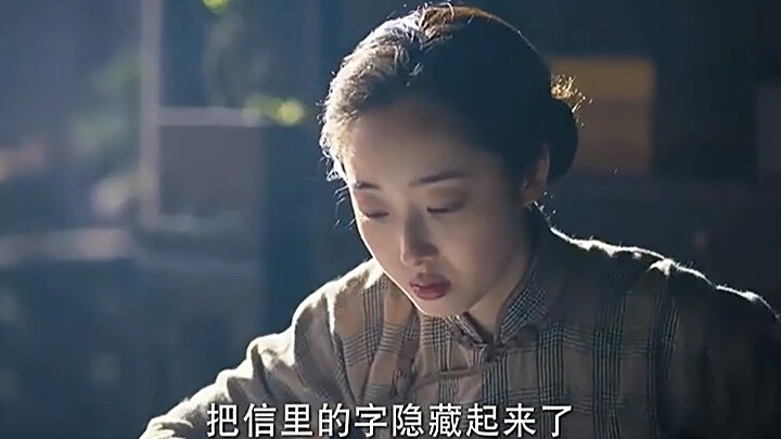 إذا ضحيتُ بنفسي، سأرسل لك رسالةً بلا كلمات!