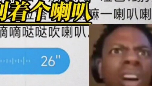 The most difficult tongue twister in history