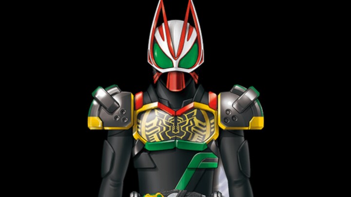 Kamen Rider GEATS/Gekko hiện đã được công bố mẫu