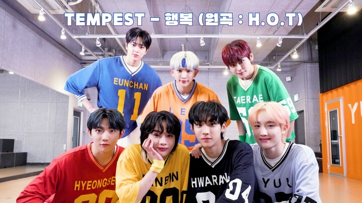 【TEMPEST】Happiness (Original Artist: H.O.T) | Performance Video (Stage Outfits ver.)