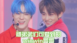 【NCT】Winwin xúc động trước sự đáng yêu của các em trai