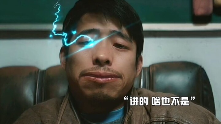 These two teachers are anything but ordinary—their approach to educating students is truly unique!