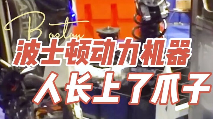 Boston Dynamics’ Atlas robot has grown three-clawed hands.