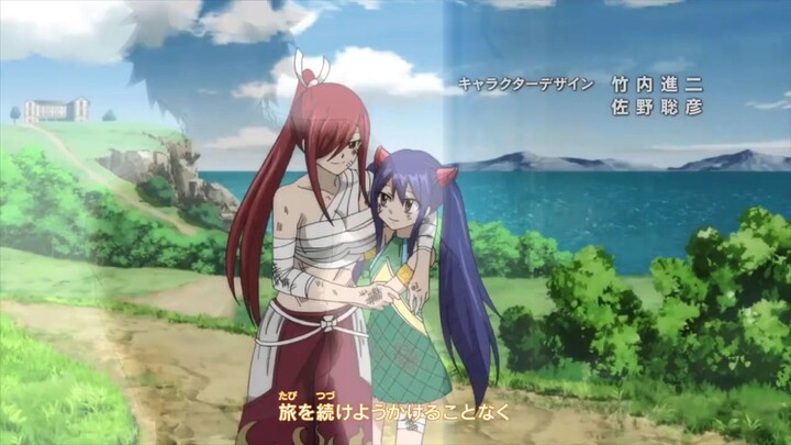 Fairy Tail Op 26