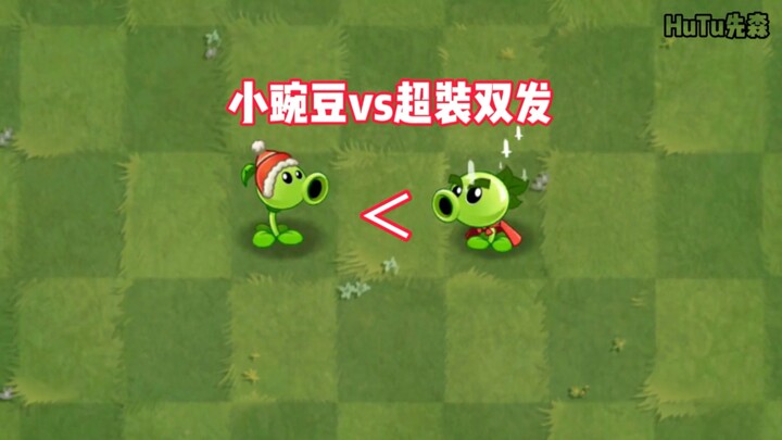 PVZ2: “Tiểu Đậu Hà Lan vs Song Súng Siêu Tăng” ai mạnh hơn?