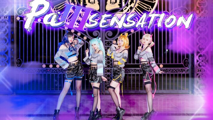 [Proseka] Palll.SENSATION - Center position + solo straight shot