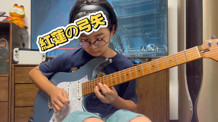 [Guitar] Red Lotus Bow and Arrow, Attack on Titan, My exam tasks are all done!