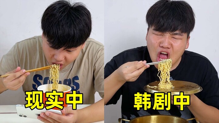 Sự khác biệt giữa việc ăn mì ăn liền ngoài đời và trong phim truyền hình Hàn Quốc