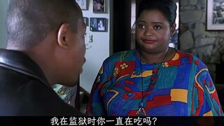 当劫匪变成警察会怎么样