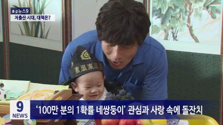 Wag moto papanoorin kung maawain ka sobrang nakaka touch ang movie nato😥