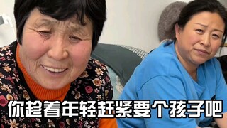 《当代年轻人过年怼亲戚指南》2.0