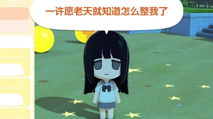 ถ้ากระเป๋าเงินของฉันมีความกล้าแบบอ้วนปุ๊กๆ ได้ก็ดีสิ!