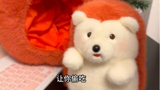 谁懂啊我的苹果被偷吃啦