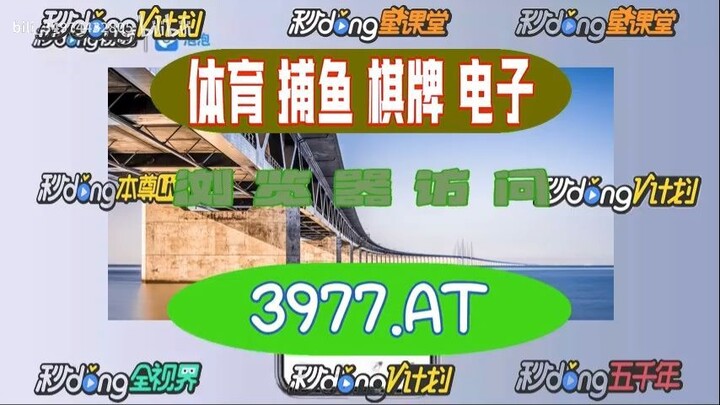 AG有几个老板