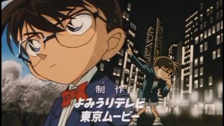 Detective Conan Opening 8 - Koi Wa Thrill, Shock Suspense