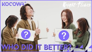 Lee Ha Nee & Lee Jong Won Show Off Their Calligraphy Skills, But Who Did It Better? 🤔 | KOCOWA+