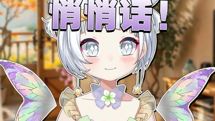 We're all the best kids!