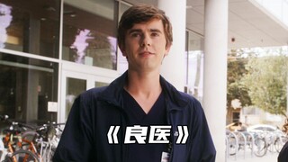 “肝脏移植患者竟因为一杯酒断送了生命”