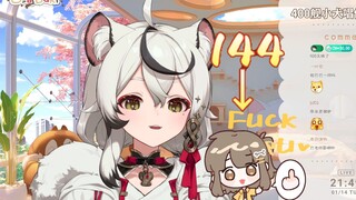 【犬巴雪】144的不止一人