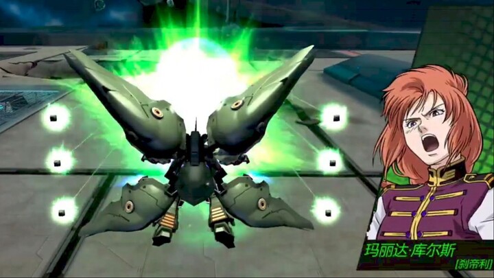 Kshatriya  PVP 1v1  Gundam Battle  Mobile Game