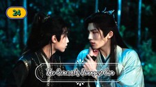 EP 24 - The General's Youngest Son - Returned Master