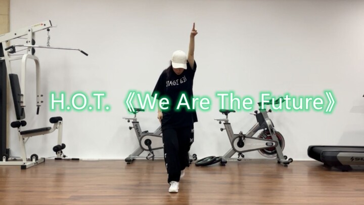 HOT《We Are The Future》แดนซ์คัฟเวอร์สุดฮอต We Are The Future Forever บอยแบนด์สุดฮอต