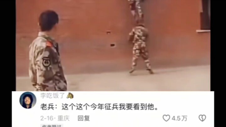 “หัวหน้าห้อง ข้าพเจ้าเป็นนักเรียน”