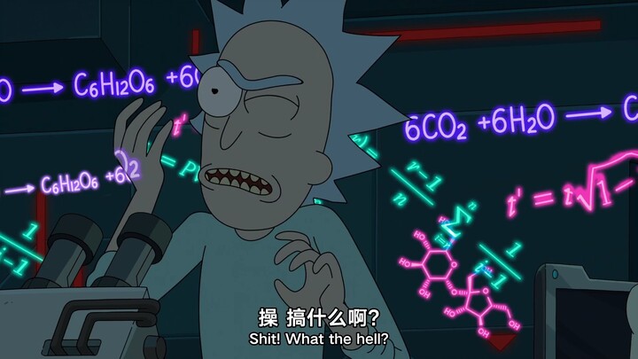 操 搞什么啊