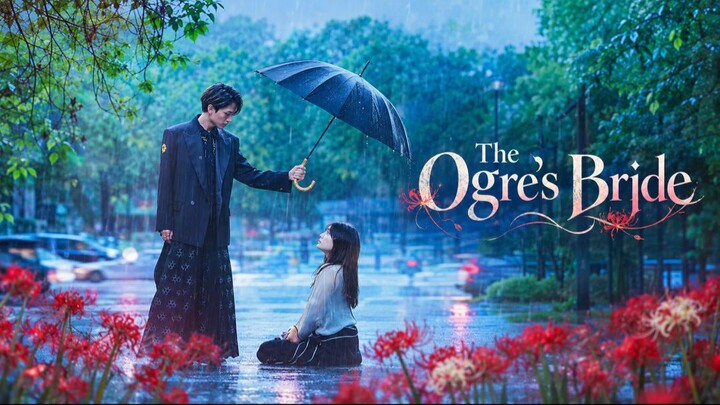 🇯🇵 The Ogre's Bride (2026) | Full Movie - Eng sub