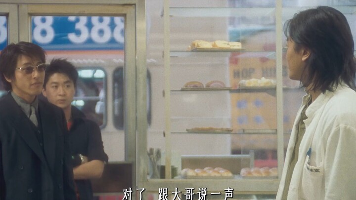 “I’m just taming the flames, not extinguishing them.”