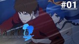 Shoumetsu Toshi - Episode 01 [Subtitle Indonesia]