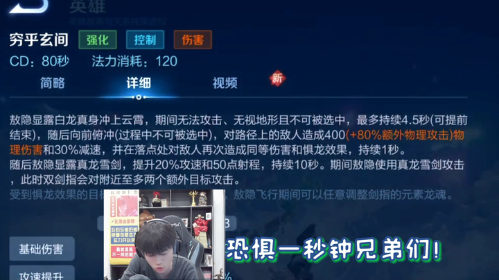 Forged with countless bugs, Yuan Ge is born.