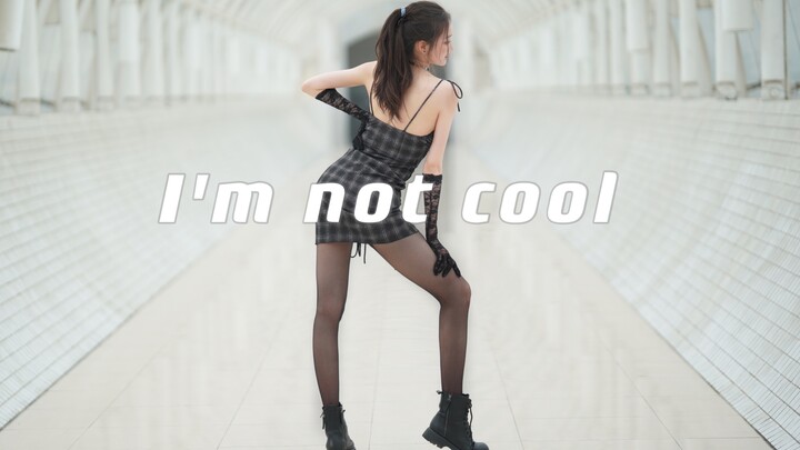 ฉันไม่เท่พลิก [จอแนวตั้ง] ขายาวเต็มจอ | สาวฮอตคนไหนที่คุณชอบ?
