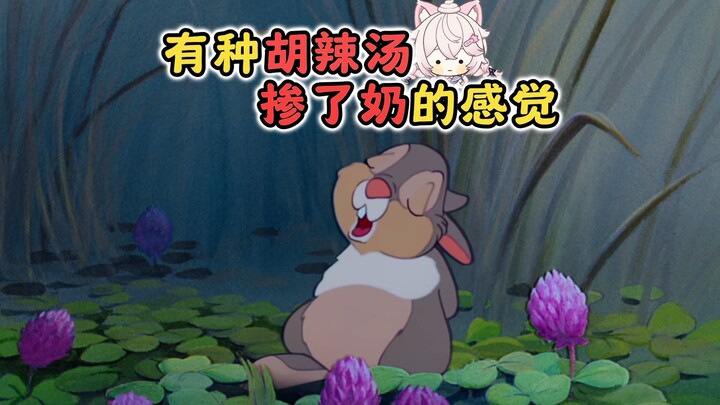 This episode's dubbing is so cute it makes me want to breastfeed!! (๑>ᴗ<๑)