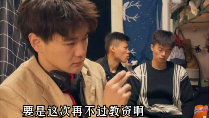 Đây là câu chuyện về một cô quản ký túc xá nghiêm khắc giúp bạn cùng phòng theo đuổi ước mơ lấy chứn